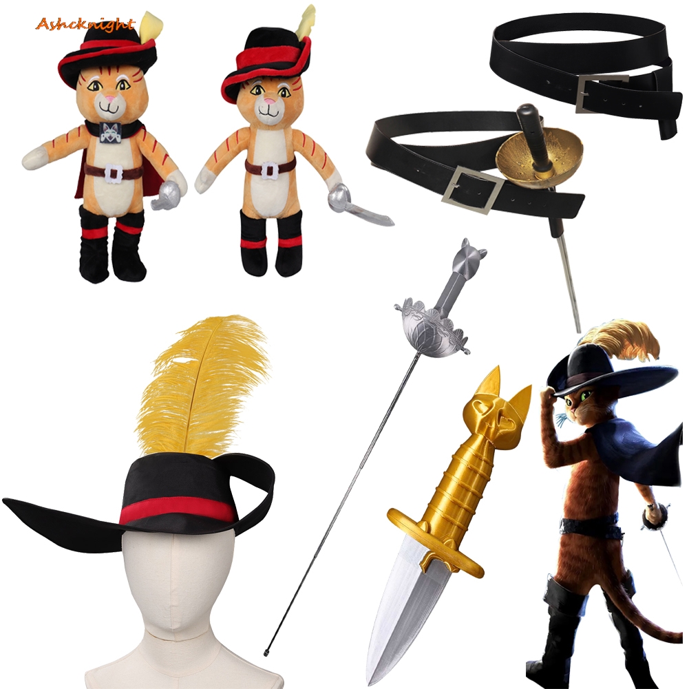 Cosplay Prop Dagger - Gato en botas Cosplay gato espada