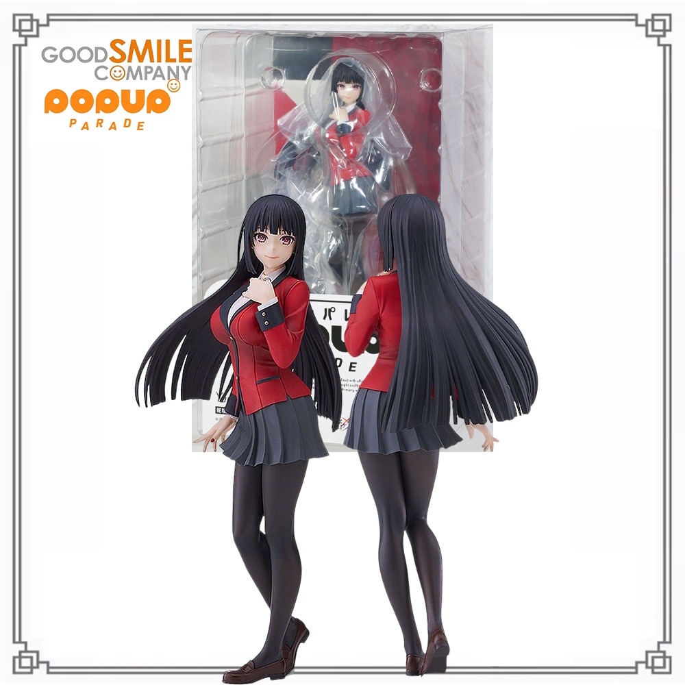 Good Smile Company Pop Up Parade - 100% Original, en Stock, Good Smile