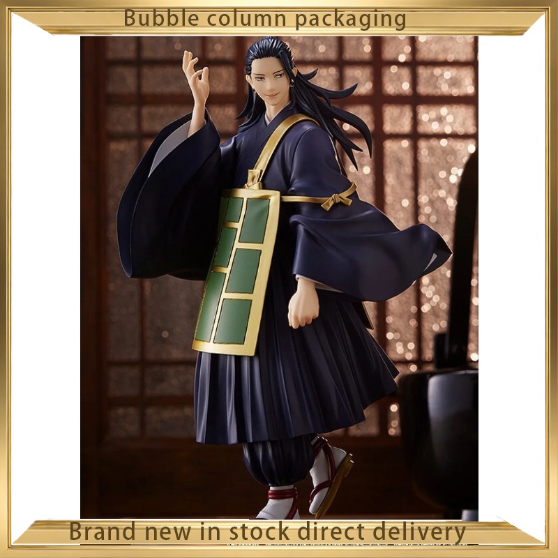 Good Smile Company, Jujutsu Ka - Good Smile Company Pop Up Parade reseña y precio