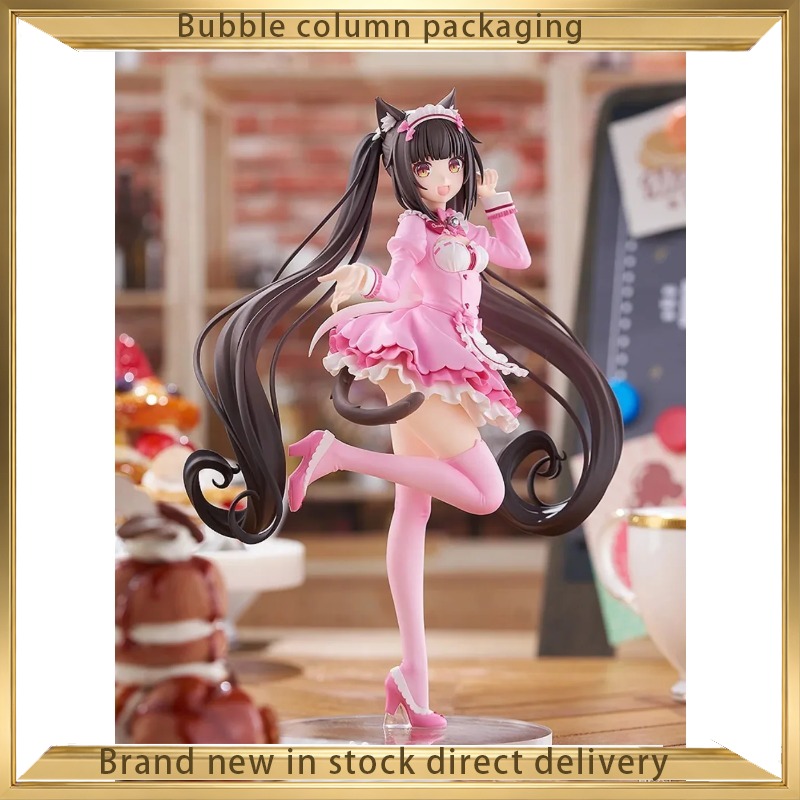 Figura Pop Up Parade de Good S - Good Smile Company Pop Up Parade reseña y precio