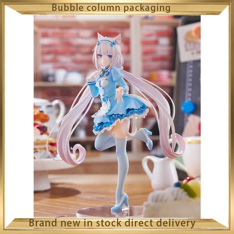 Figura Pop Up Parade de Good S - Good Smile Company Pop Up Parade reseña y precio