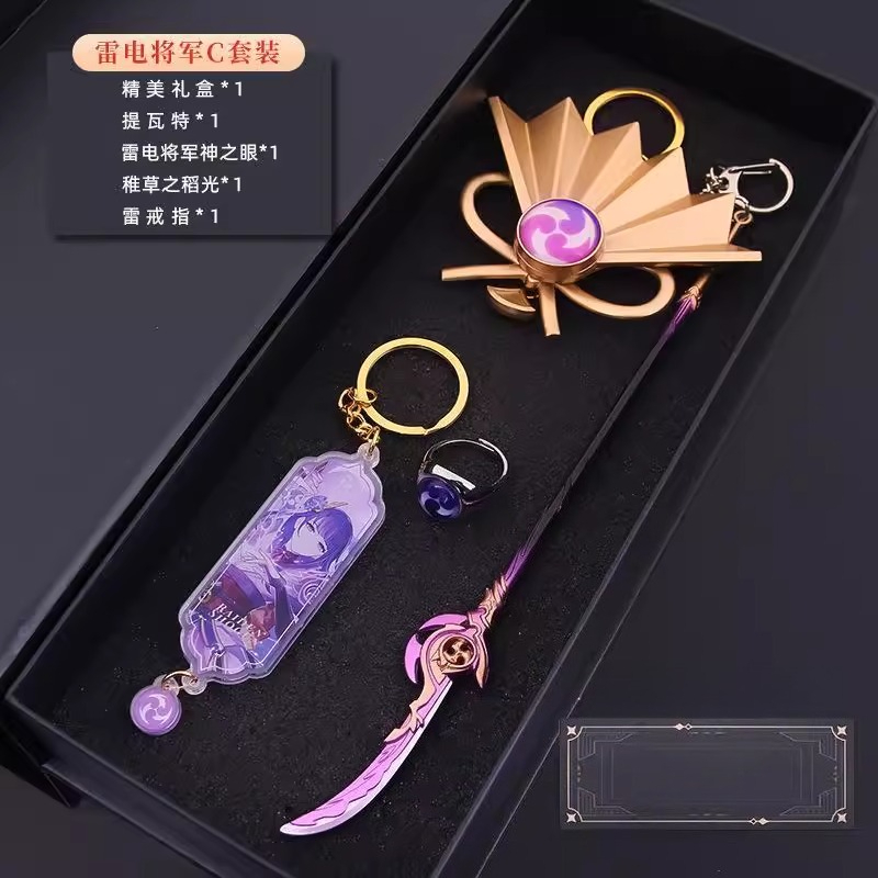 En stock llavero de Anime Gens - Prop En Cosplay reseña y precio