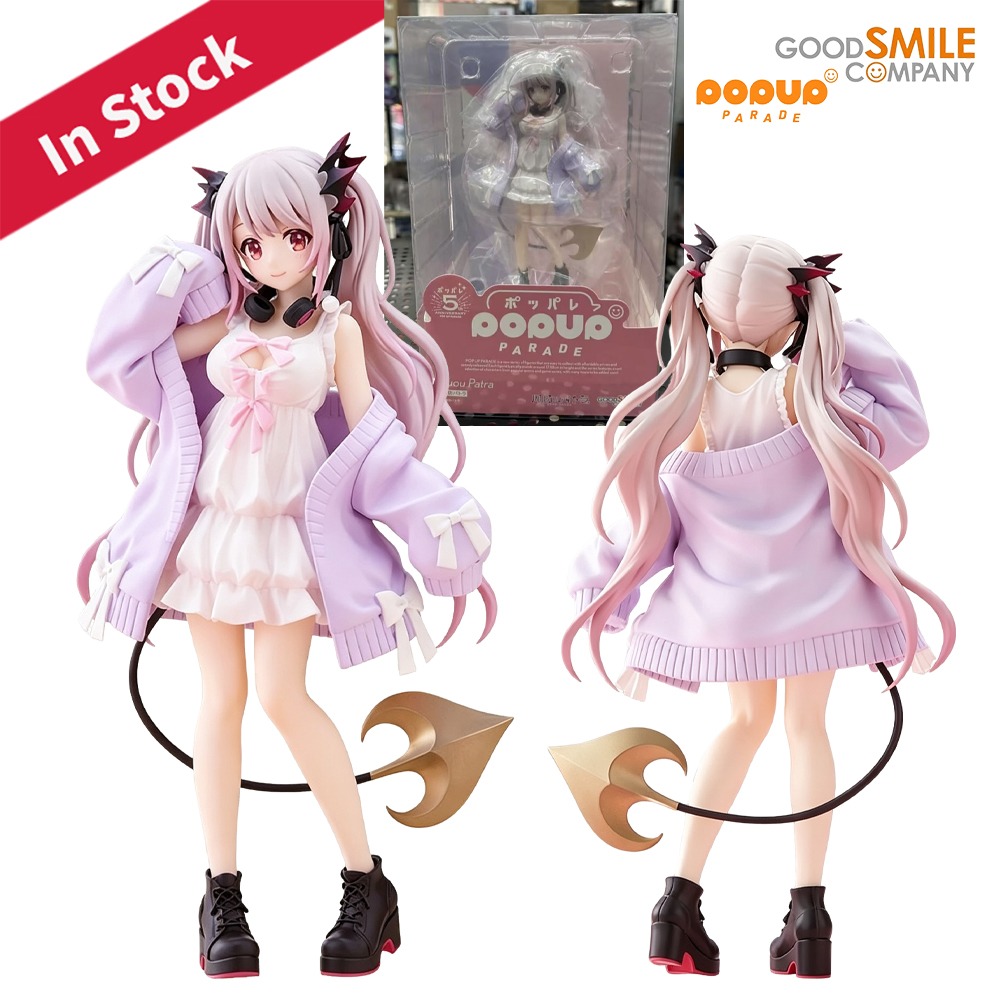 100% Original en Stock Good Sm - Good Smile Company Pop Up Parade reseña y precio